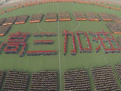 铜陵高考家教价格多少钱一小时？收费标准？