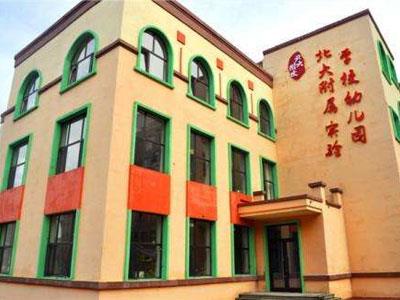 铜陵找学龄前家教哪家好？