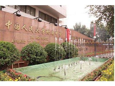 铜陵找初中家教哪家好？