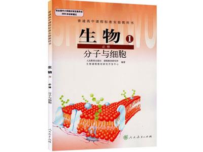 铜陵生物辅导老师哪里找？